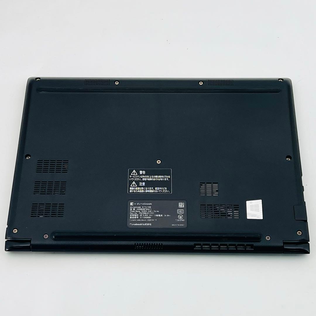 Core i5 11世代 8GB ノートパソコン Windows11 オフィス