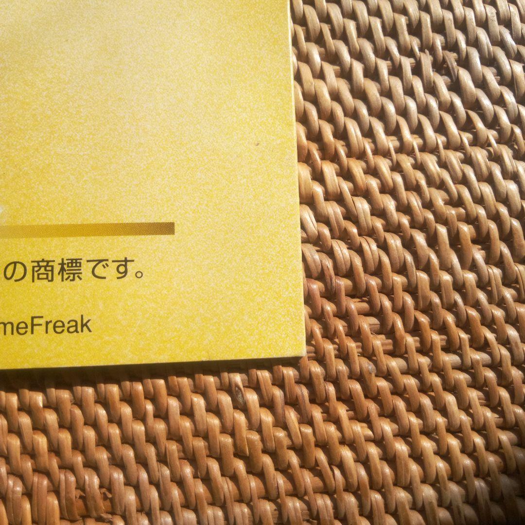 任天堂64スペシャルカードセット