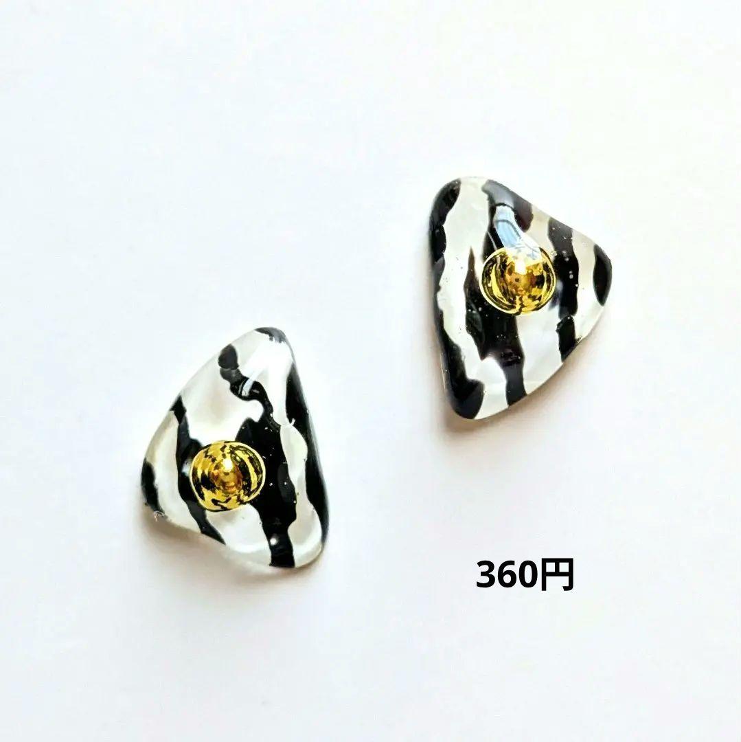 #059 ハンドメイドピアス　イヤリング　レジン　ネイビー　クロスライン