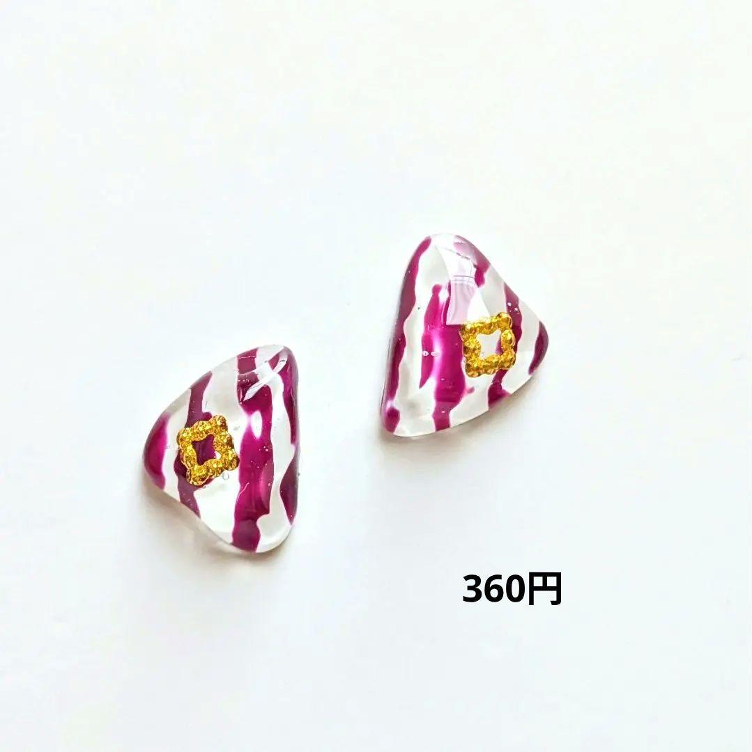 #059 ハンドメイドピアス　イヤリング　レジン　ネイビー　クロスライン