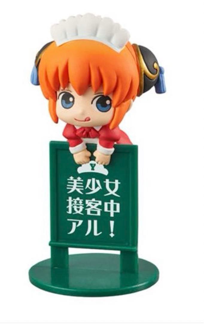 銀魂　フィギュア　銀時　神楽　土方　沖田　高杉　銀魂展　202603311141