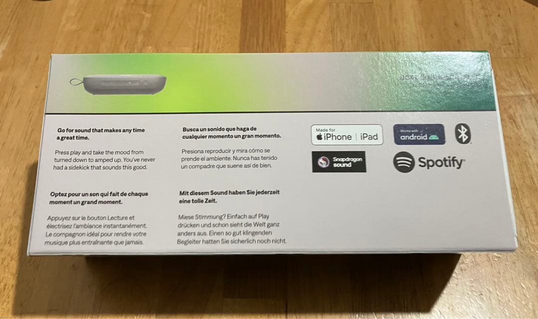 ひかる SoundLink Flex Portable Speaker