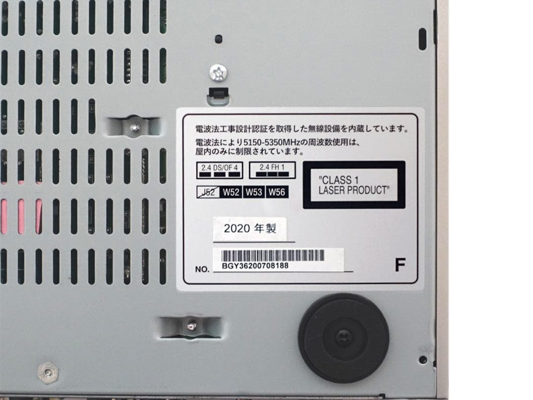 美品 マランツ M-CR612 ネットワークCDレシーバー 2020年製 動作品