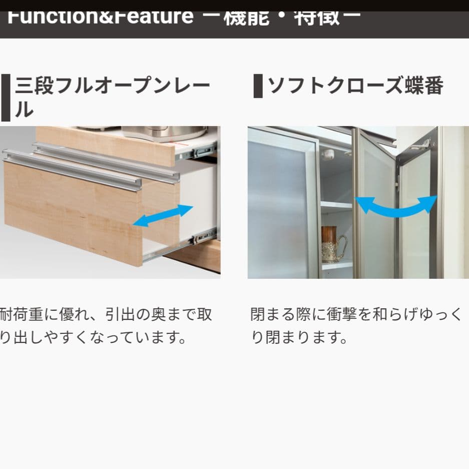 プロフ必見【美品】古賀家具　国産　木製　食器棚　キッチンボード