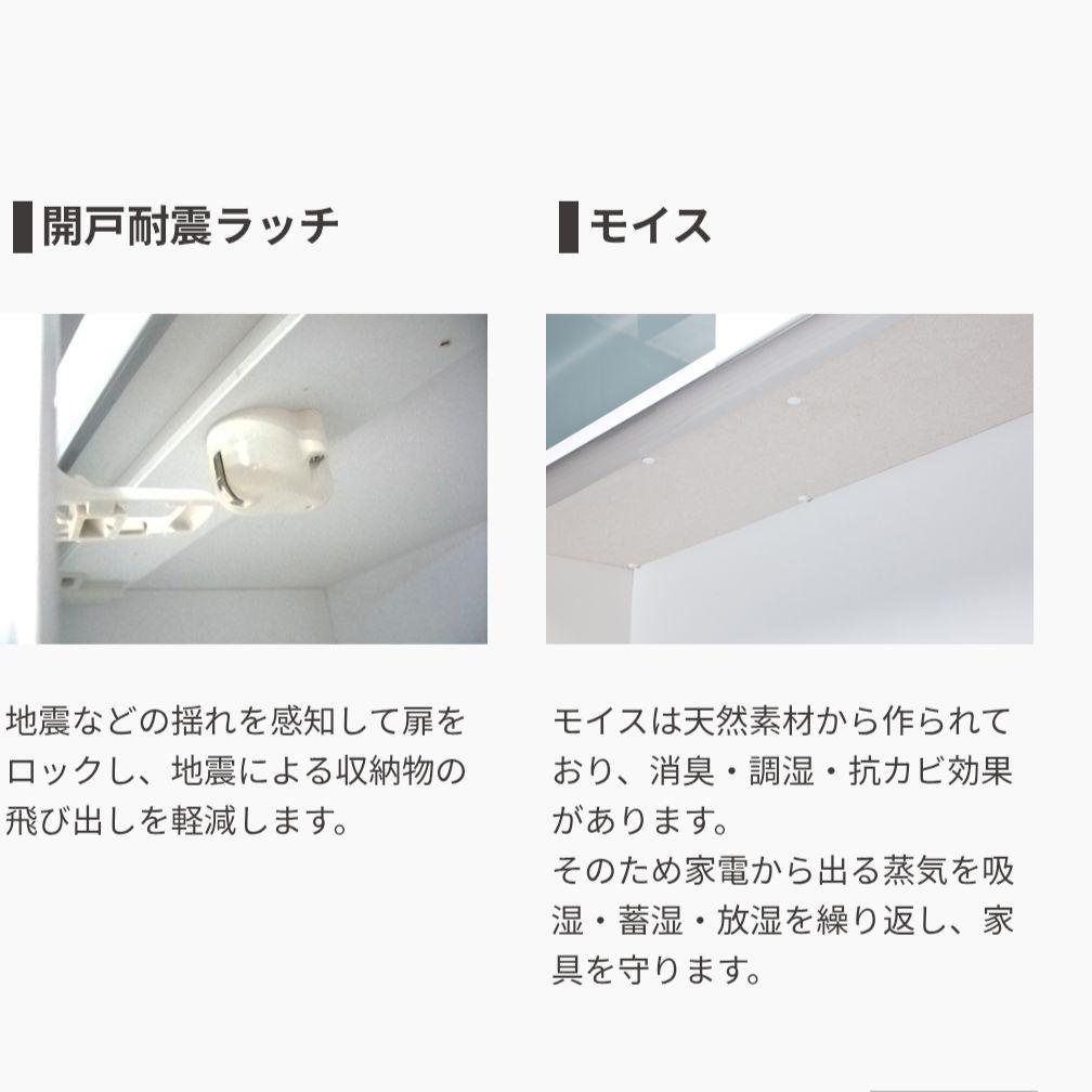 プロフ必見【美品】古賀家具　国産　木製　食器棚　キッチンボード