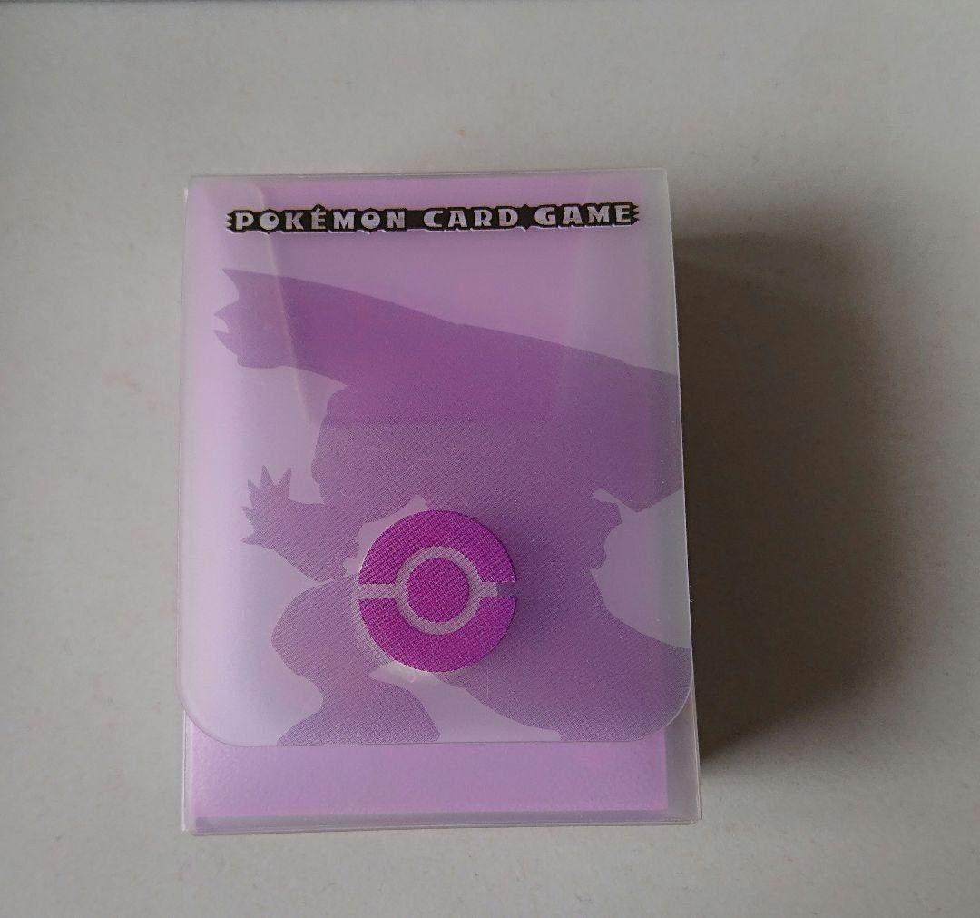 ポケモンカードdpディアルガパルキア構築スタンダードデッキその他カードなどまとめ