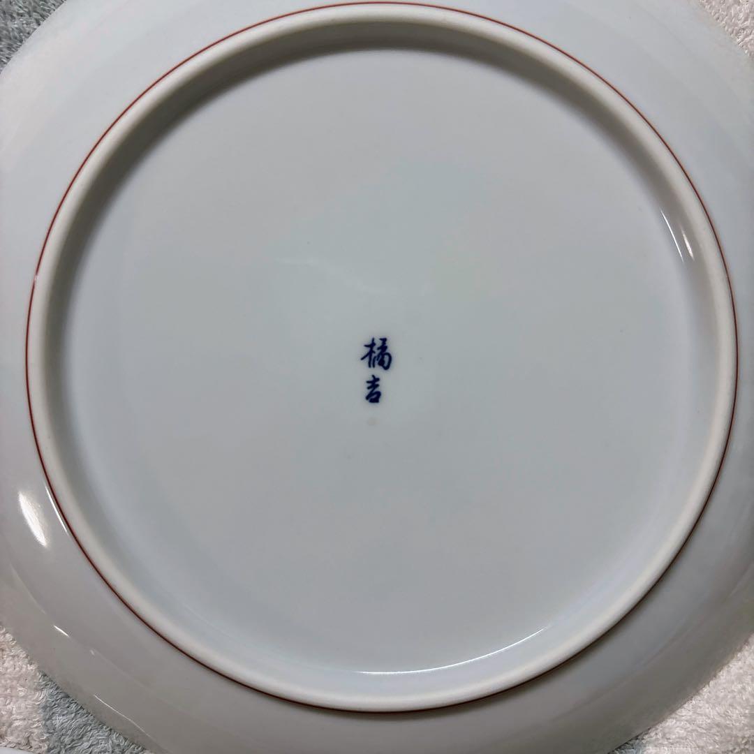 たち吉　赤絵　金彩　和皿揃　中皿　花形皿　盛皿　直径19cm