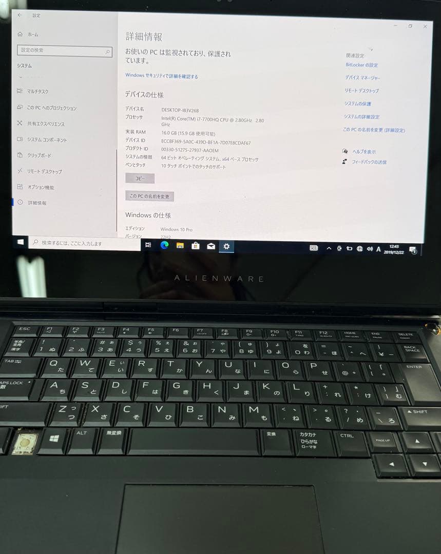 DELL Alienware ノートパソコン
