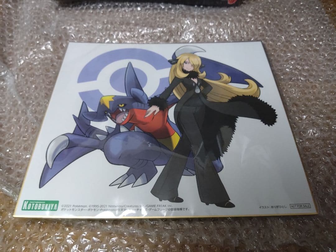 ARTFX J シロナ with ガブリアス　フィギュア　特典　色紙付　ポケモン