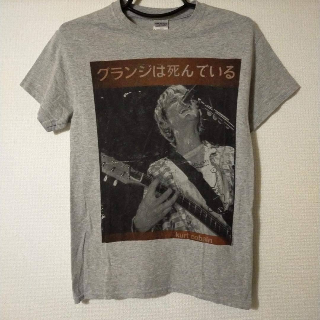レア　美品　ニルヴァーナ　カートコバーン　Tシャツ 灰　Ｓ　グランジは死んでいる