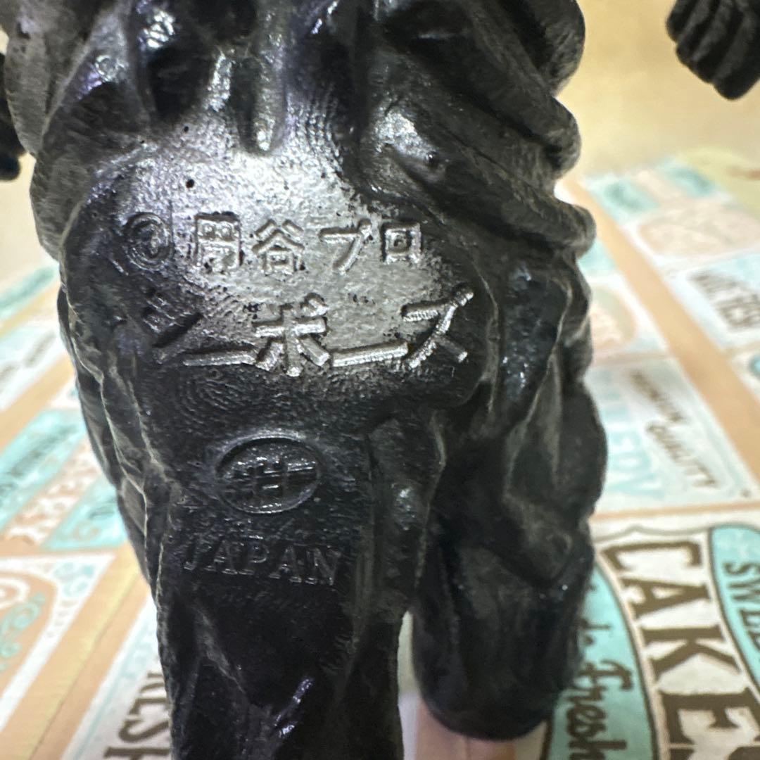 ポピー キングザウルスシリーズ シーボーズ