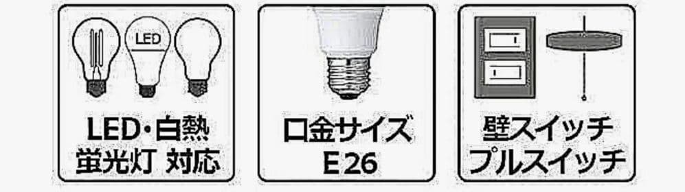 エルックス３灯ペンダントライト スチール製グリーン天井照明シーリングライト