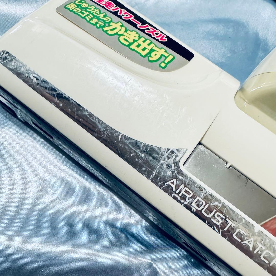 キャニスター掃除機用ホース、ヘッドのみ AMV94P-HF MC-PA15J用
