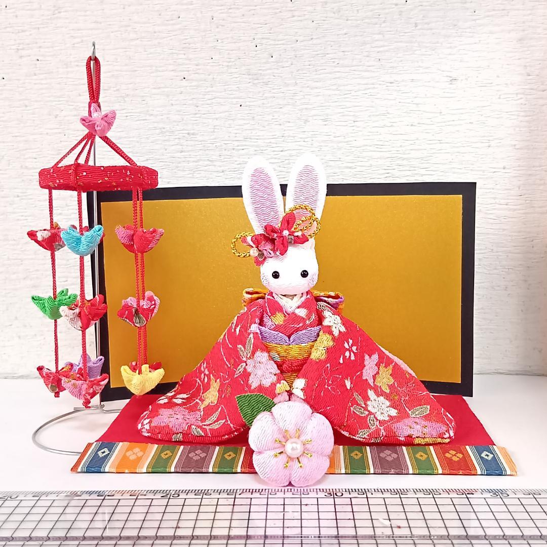 T,Mレボリューションさま専用ページ　ちりめん細工