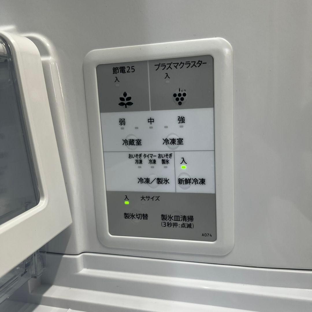 133 冷蔵庫　大型　シャープ　500ℓ 両開き　シルバー　安い　中古　設置無料