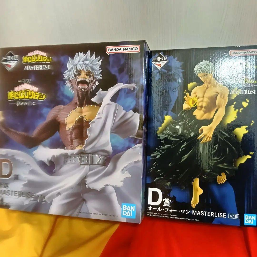 僕のヒーローアカデミア フィギュア まとめ売り