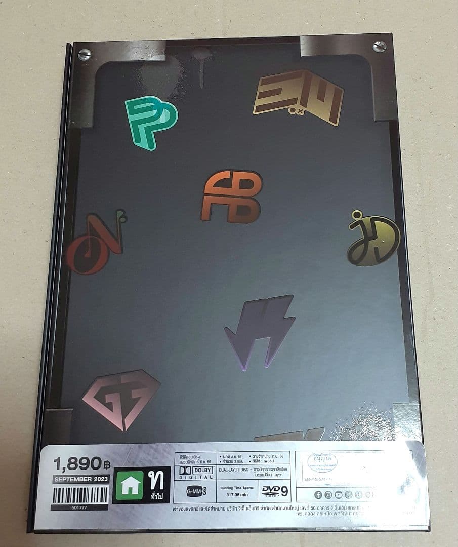 その他 gmmtv lol2023 DVD pondphuwin