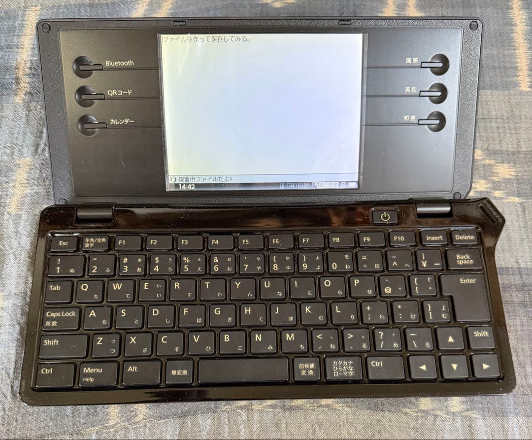 キングジム デジタルメモ　ポメラ100