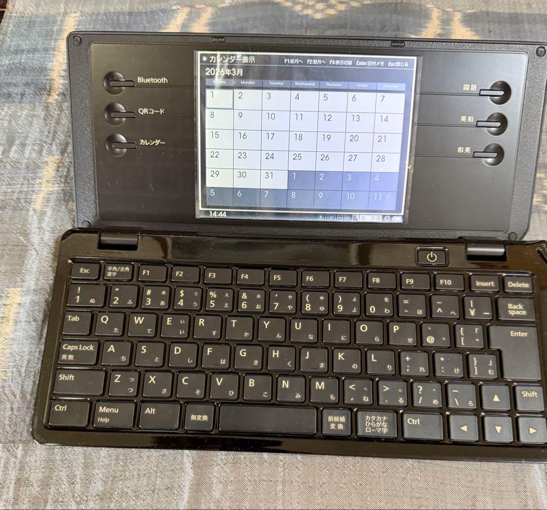 キングジム デジタルメモ　ポメラ100