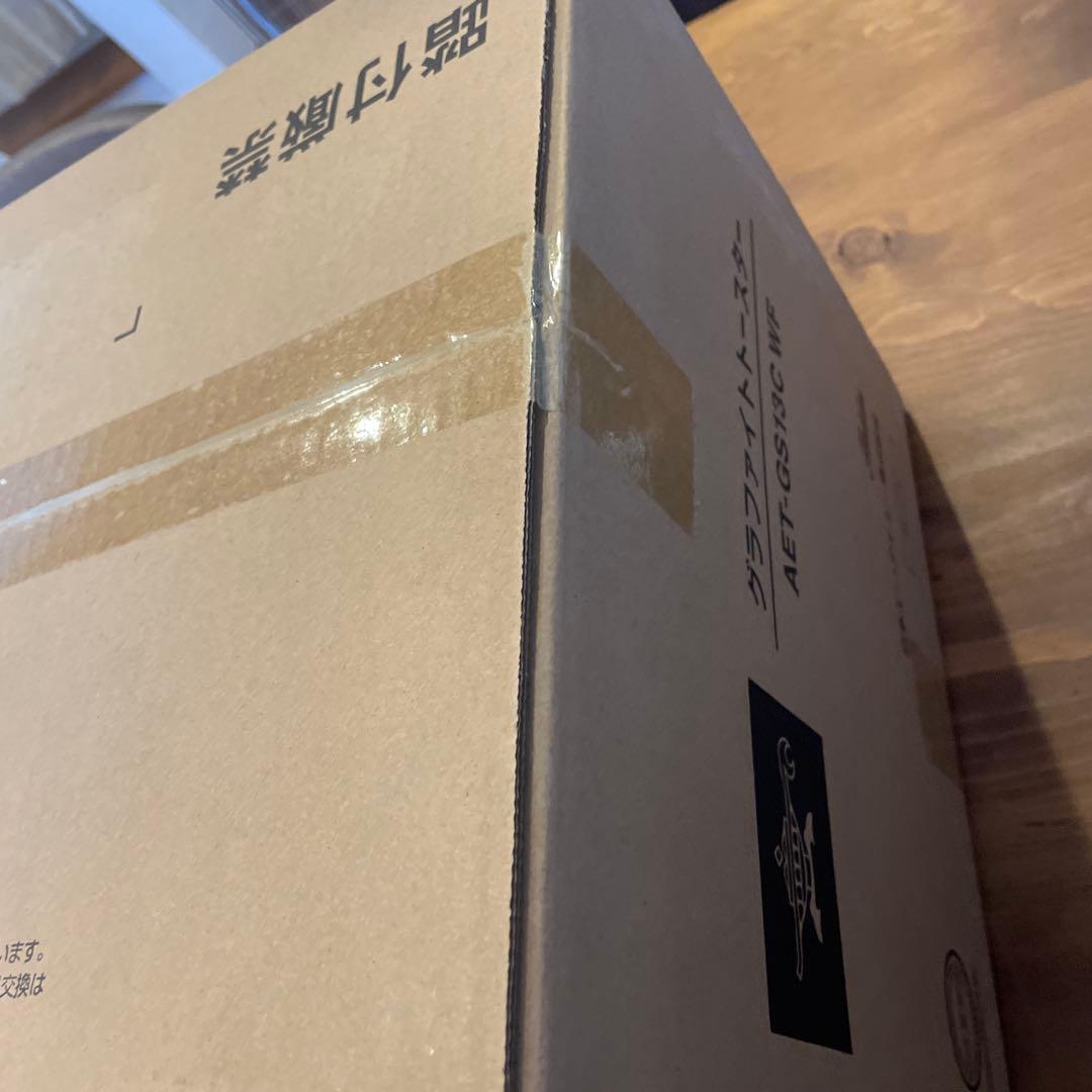 新品未使用 アラジングラファイトトースター AET-GS13C(W） 早い者勝ち