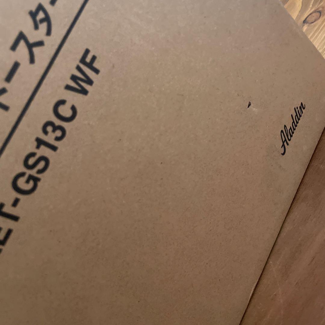 新品未使用 アラジングラファイトトースター AET-GS13C(W） 早い者勝ち