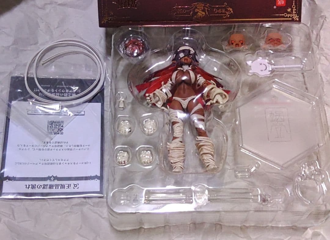 蝸之殻　グリサ(オルタ)　中古品