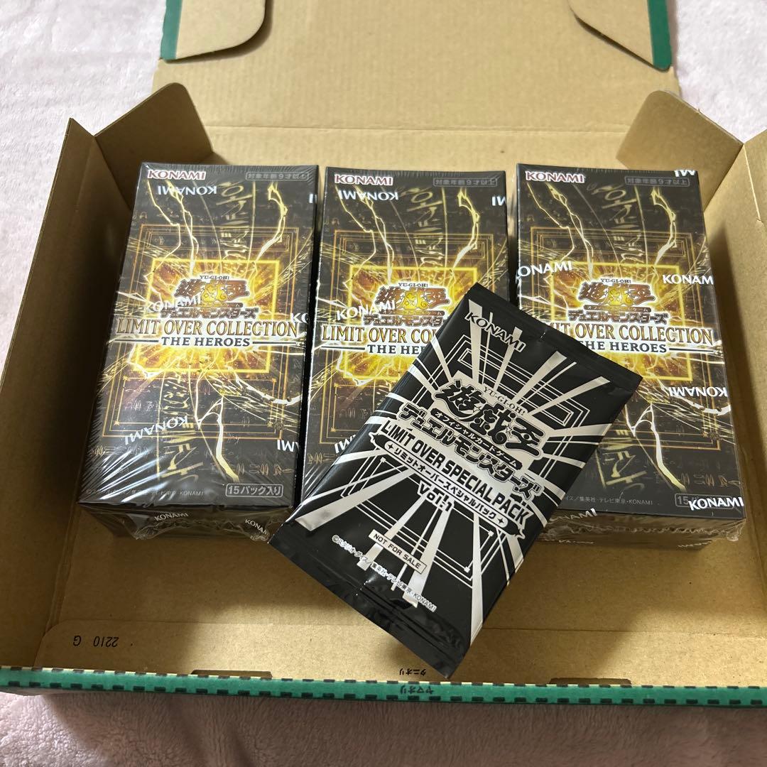 遊戯王 リミットオーバーコレクション ヒーローズ シュリンクあり　プロモカード