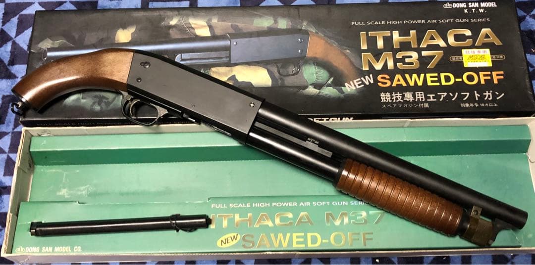KTW イサカ　M37 ソウドオフ　エアコキ　ショットガン