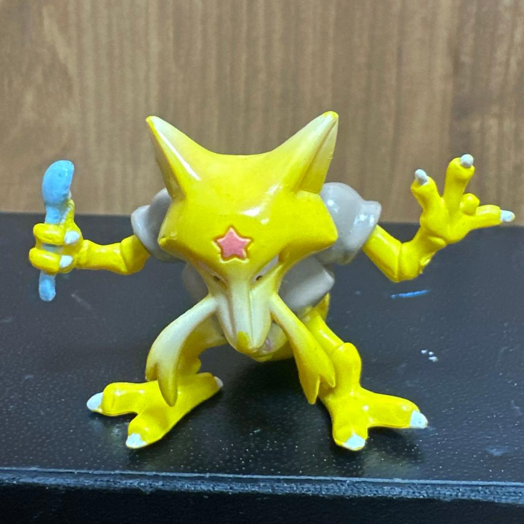 ポケモン　モンコレ　その他　ケーシィ　ユンゲラー　フーディン
