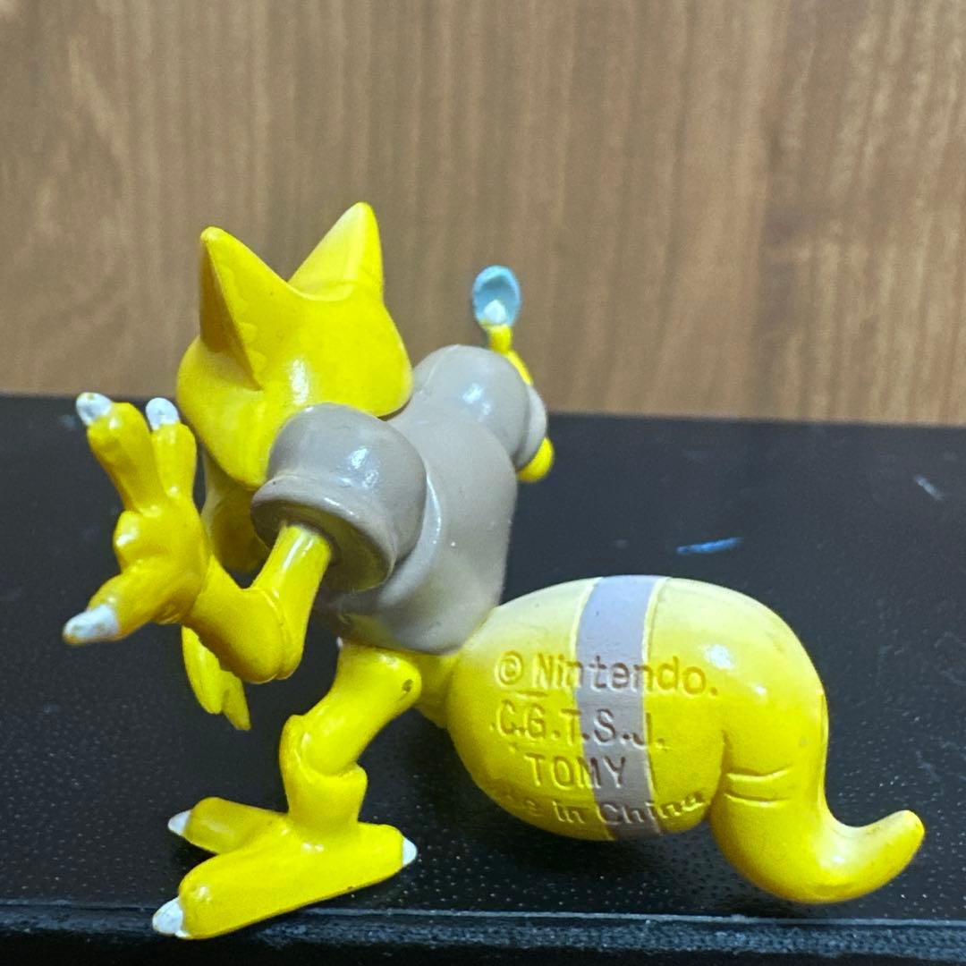 ポケモン　モンコレ　その他　ケーシィ　ユンゲラー　フーディン