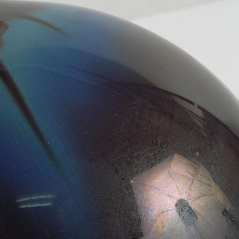 九谷焼　人間国宝　三代徳田八十吉作　彩釉　花入　M　9932