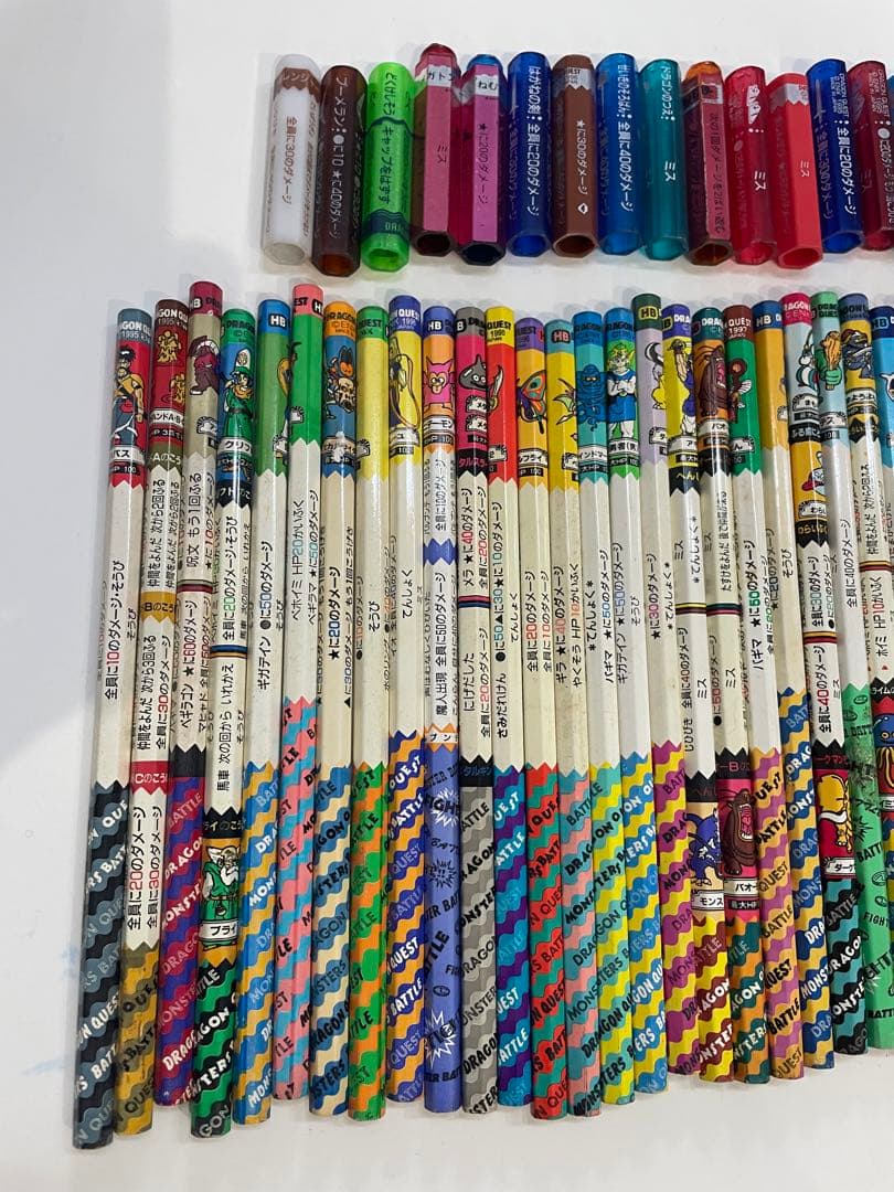 ドラクエ　バトエン　キャップ　大量