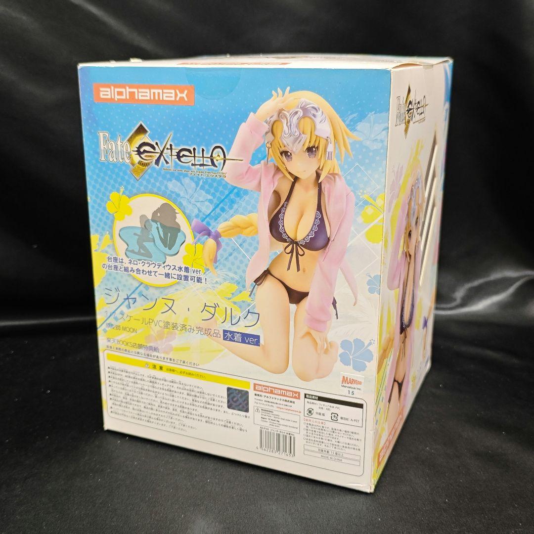 【美品】 ジャンヌ・ダルク 水着 フィギュア FGO Fate/EXTELLA