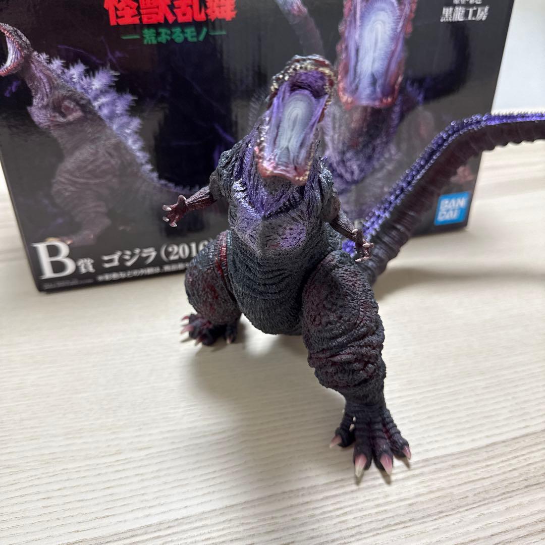 一番くじ ゴジラ　怪獣乱舞　B賞シンゴジラ