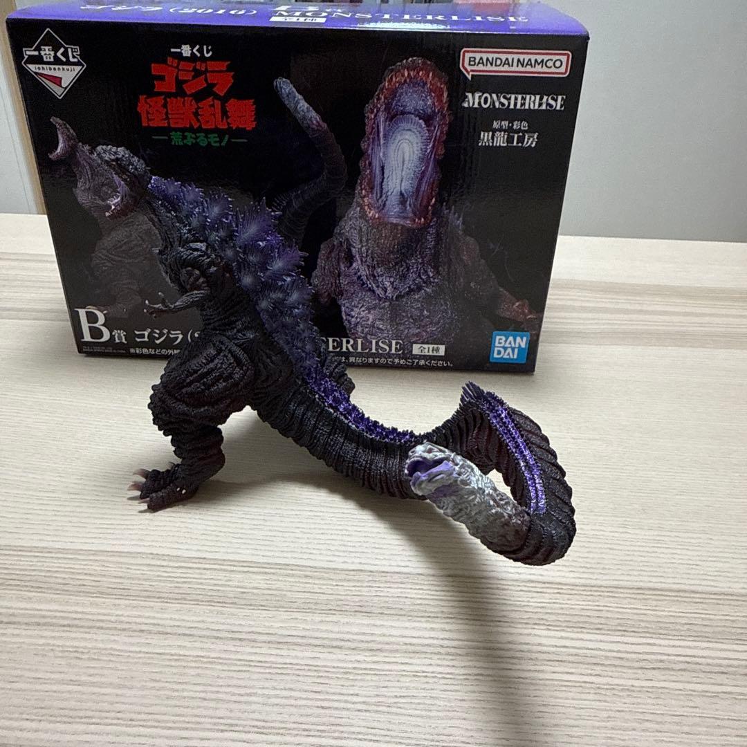 一番くじ ゴジラ　怪獣乱舞　B賞シンゴジラ
