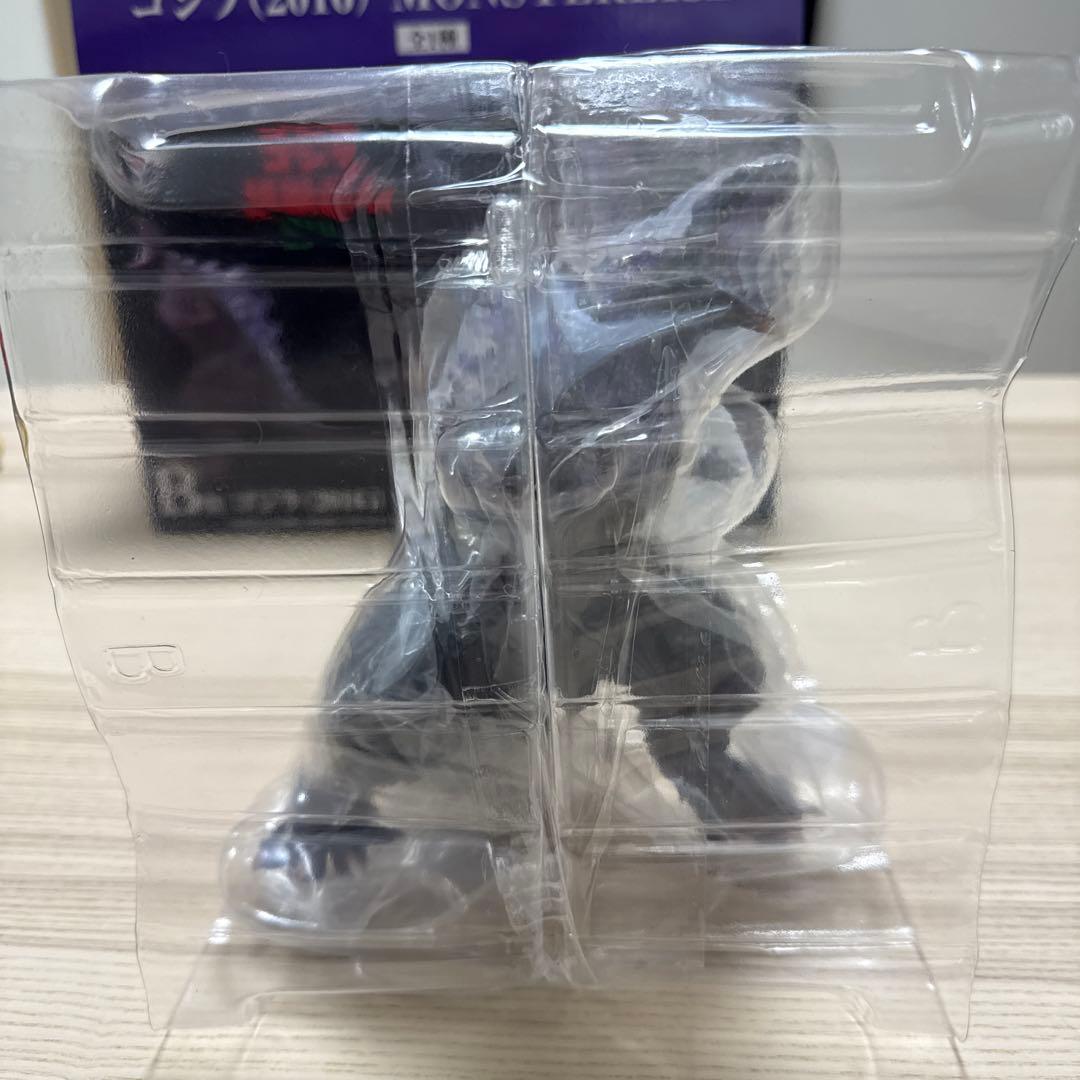 一番くじ ゴジラ　怪獣乱舞　B賞シンゴジラ