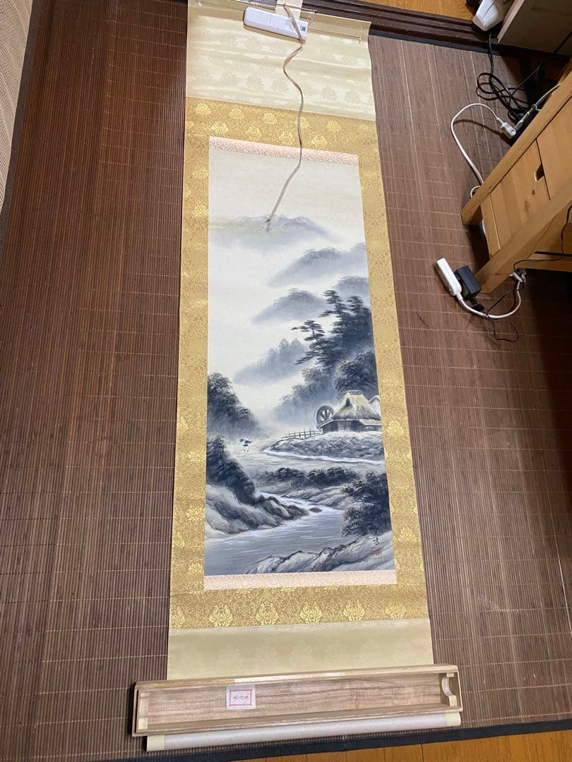 【共箱付】掛け軸 山水画 日本画 水車のある風景 ♪