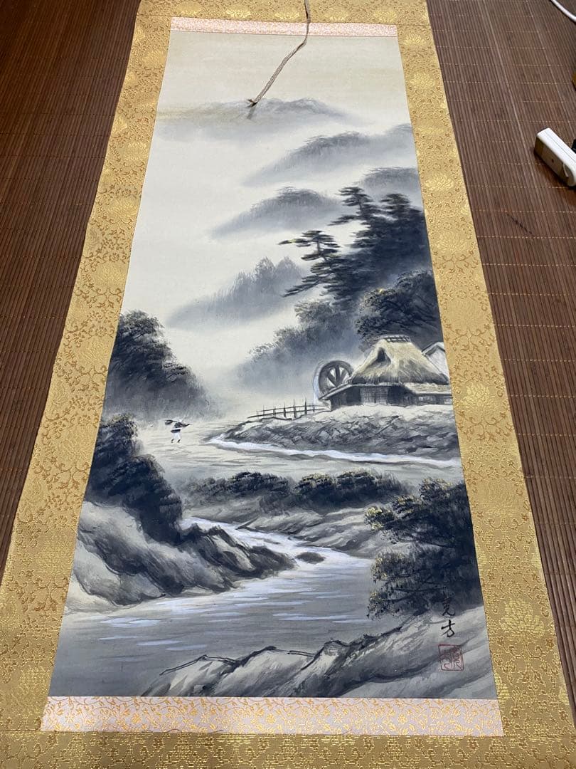 【共箱付】掛け軸 山水画 日本画 水車のある風景 ♪