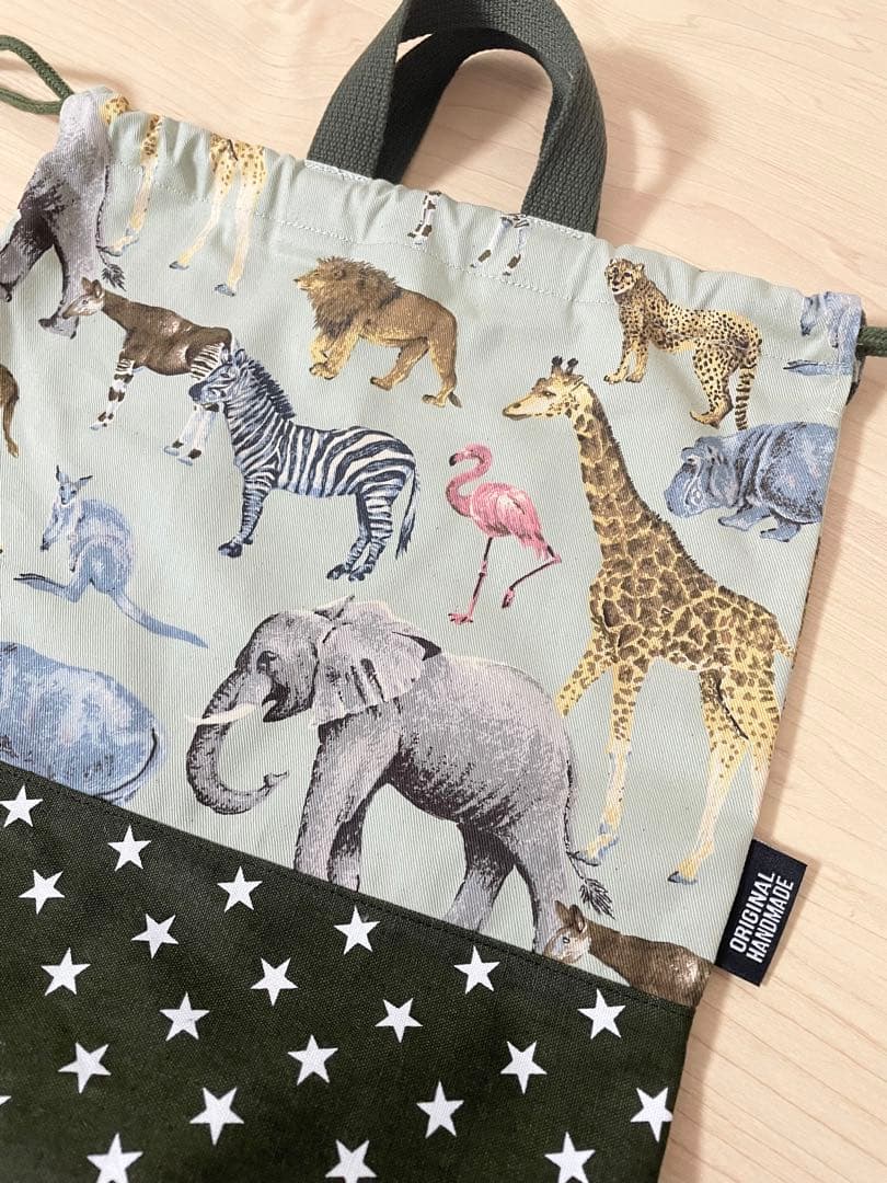 サファリ柄⚫︎入園入学4点セット