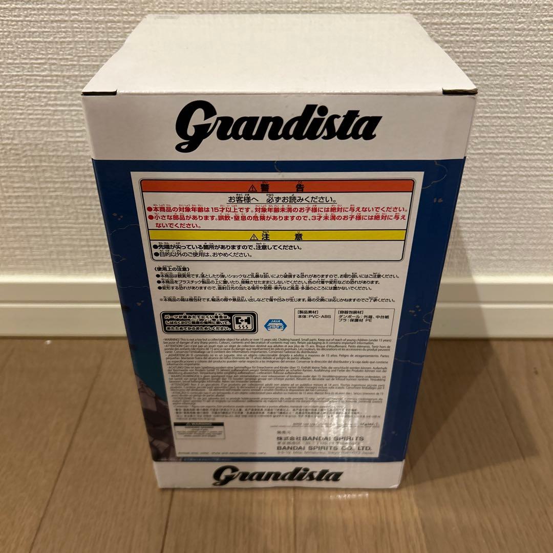 鬼滅の刃　プライズフィギュア【5点セット】