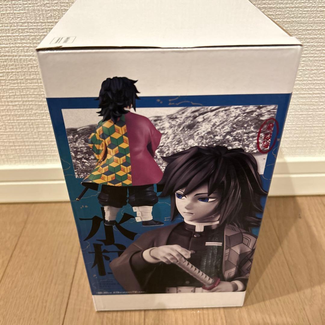 鬼滅の刃　プライズフィギュア【5点セット】