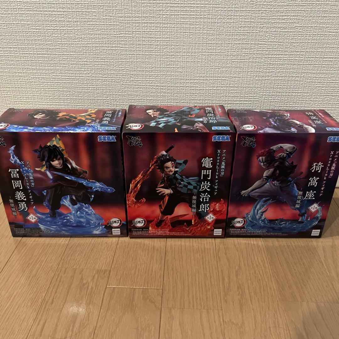 鬼滅の刃　プライズフィギュア【5点セット】