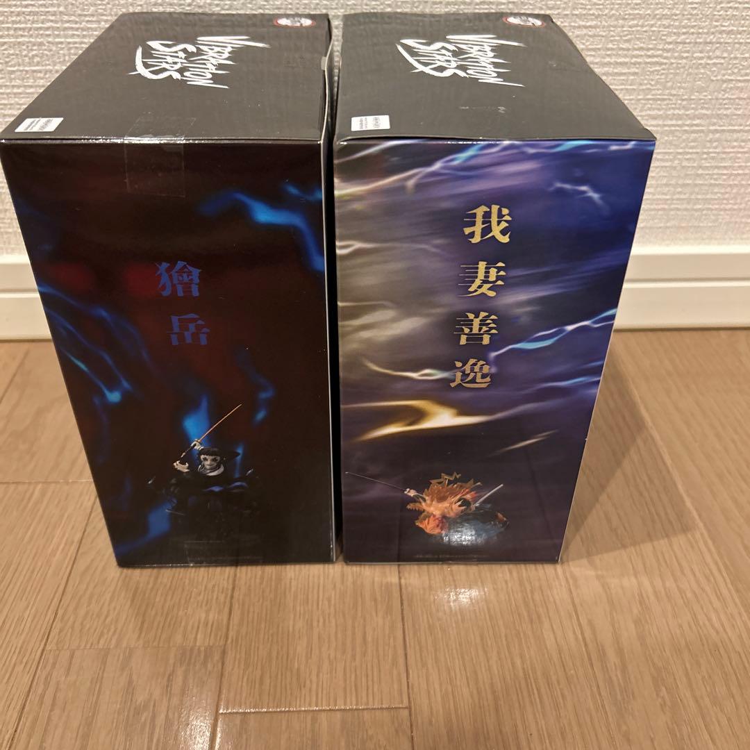 鬼滅の刃　プライズフィギュア【5点セット】