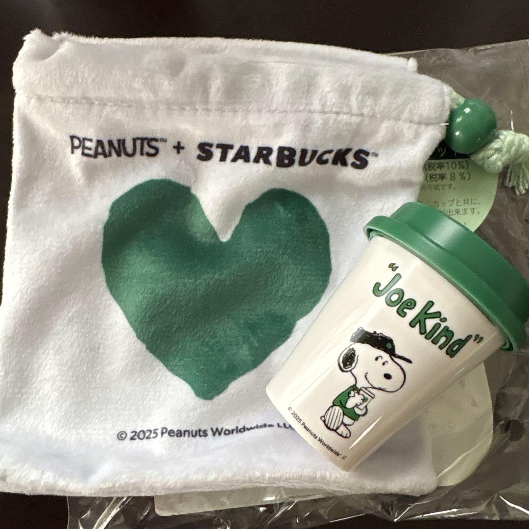 スタバ スヌーピー ステンレスボトル リユーザブルカップ ミニカップ&巾着追加！