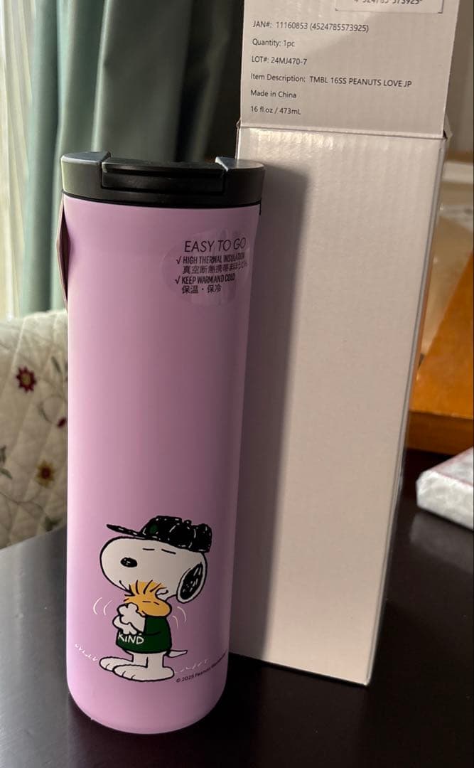 スタバ スヌーピー ステンレスボトル リユーザブルカップ ミニカップ&巾着追加！