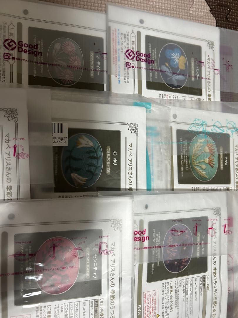 マカベ　アリスさんの季節のうつろいを感じるお花の刺繍ブローチ