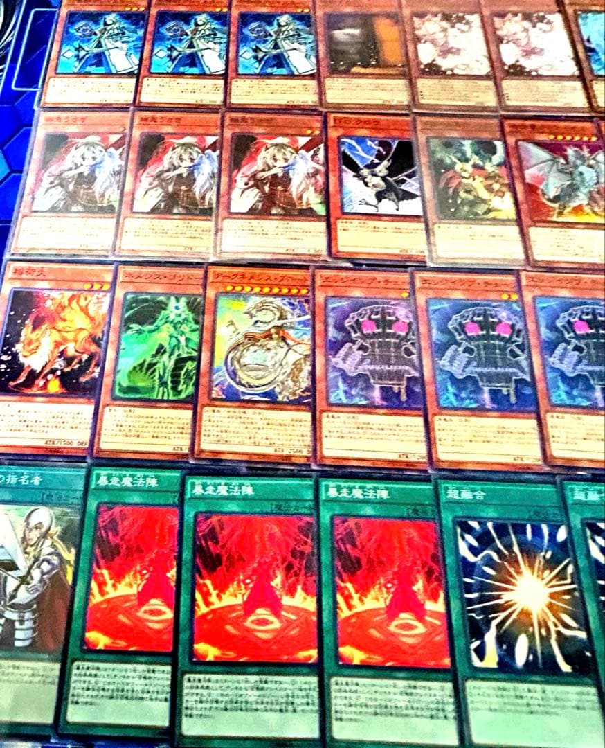 遊戯王　召喚師アレイスターデッキ　構築済み　本格構築　誘発モリモリ