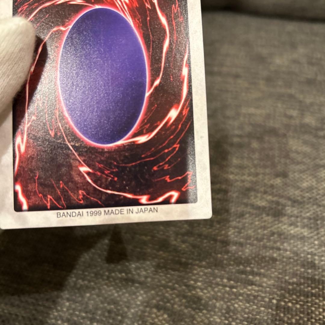 美品〜極美品 青眼の白竜３体連結 遊戯王 初期 バンダイ版 TA2 劇場版特典