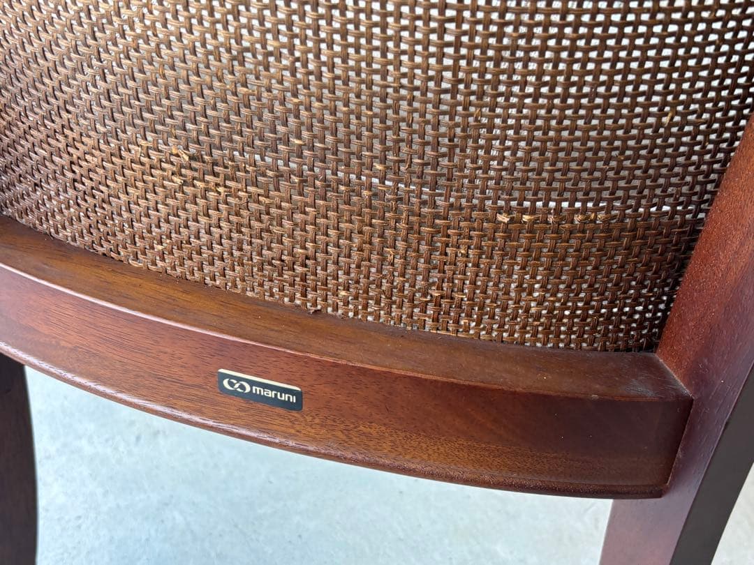 マルニ 地中海 アームチェア 椅子 籐 ラタン ヴィンテージ maruni ②