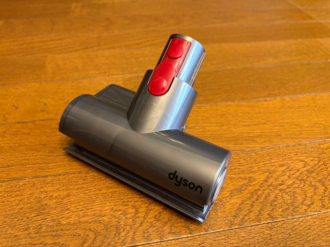 Dyson ダイソン　SV12 コードレスクリーナー